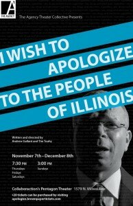 I Wish to Apologize Original Poster