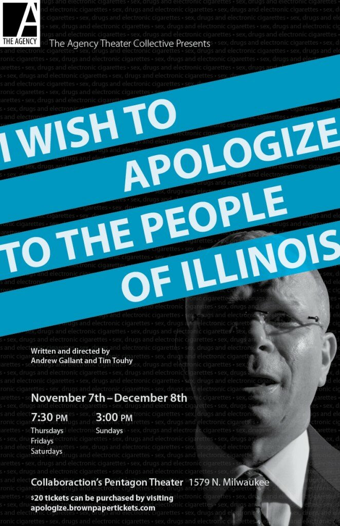 IWishToApologize